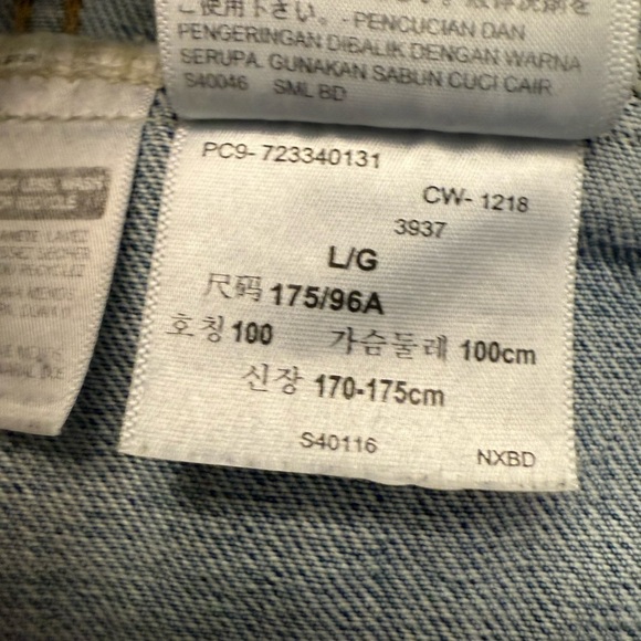 LEVI’S HIGHER BROTHERS 88RISING RAP HIP HOP TRUCKER DENIM JEAN JACKET LARGE - Picture 7 of 9